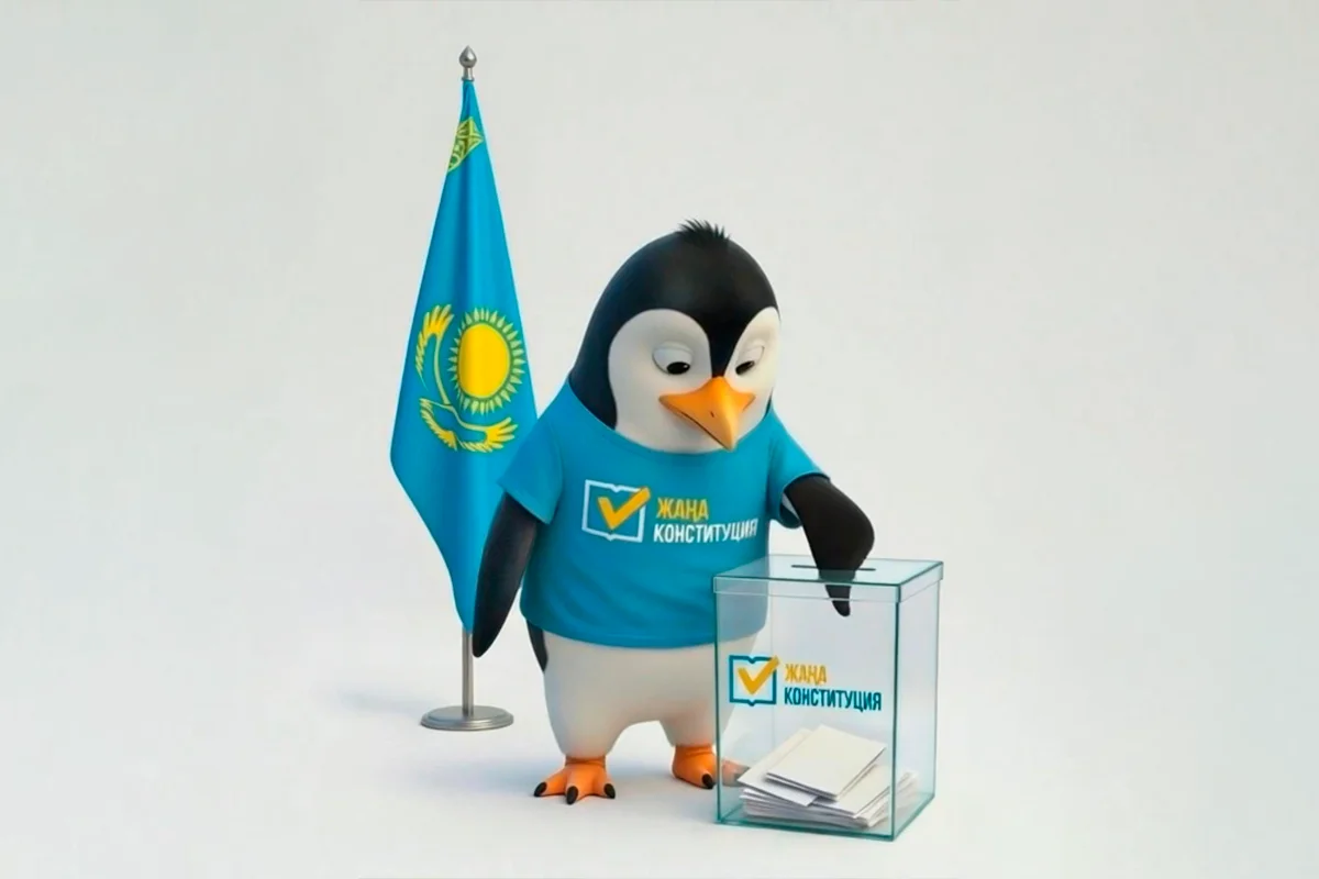 Кадр из видео