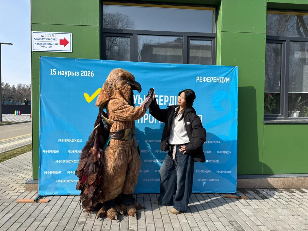 пресс-служба акима Алматы