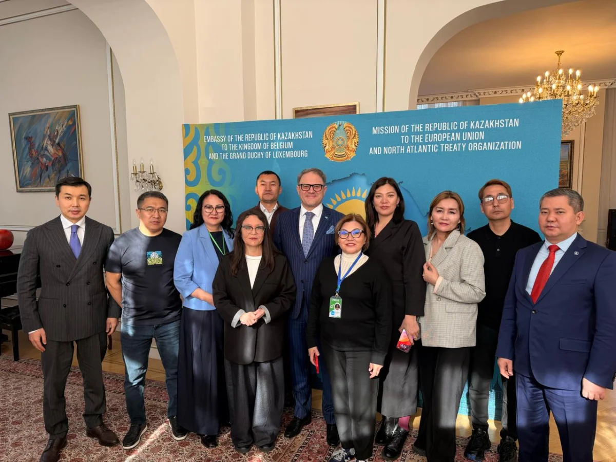 Бельгия корольдігіндегі Қазақстан Республикасының елшілігі