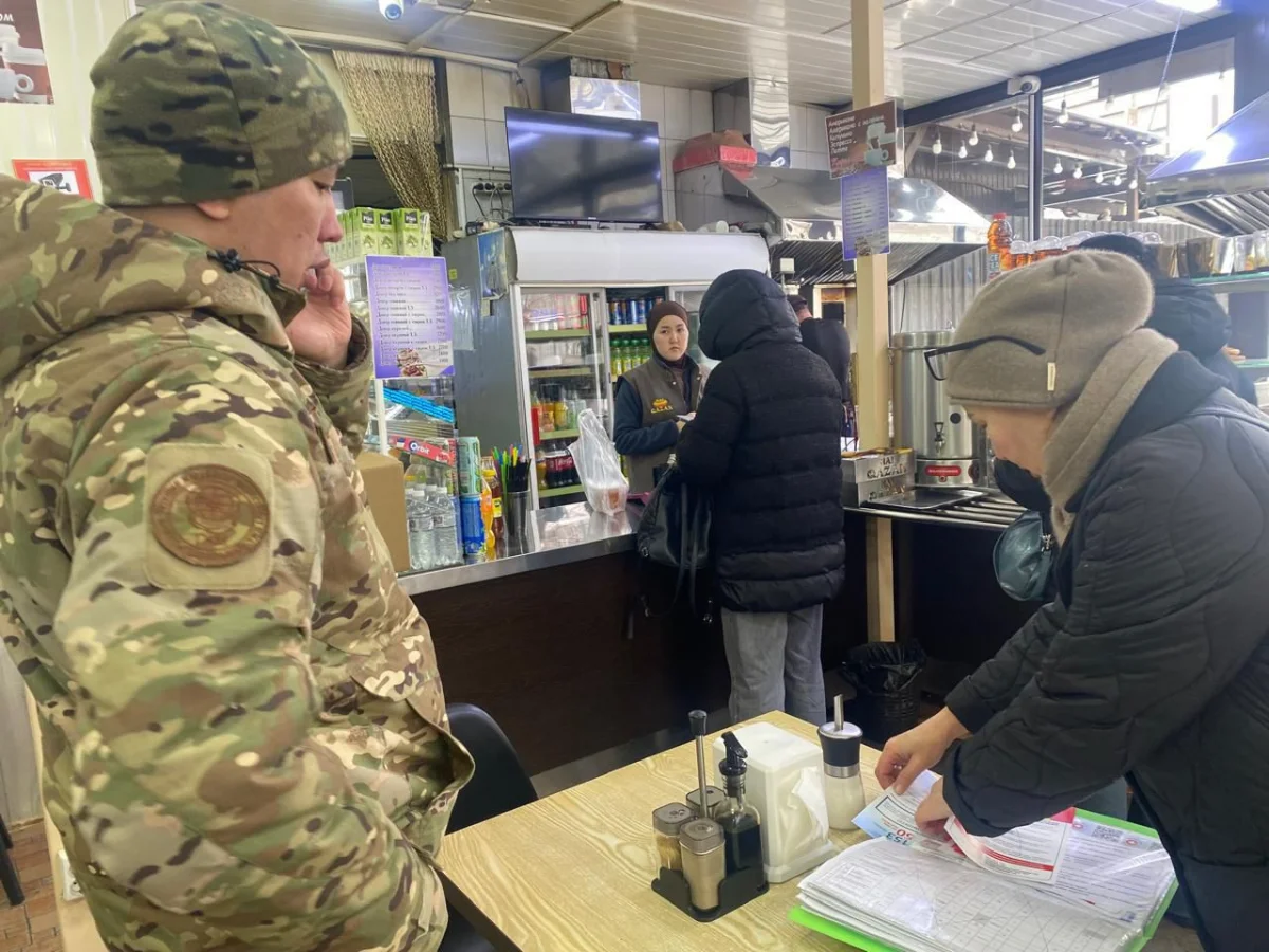 пресс-служба акима Алматы