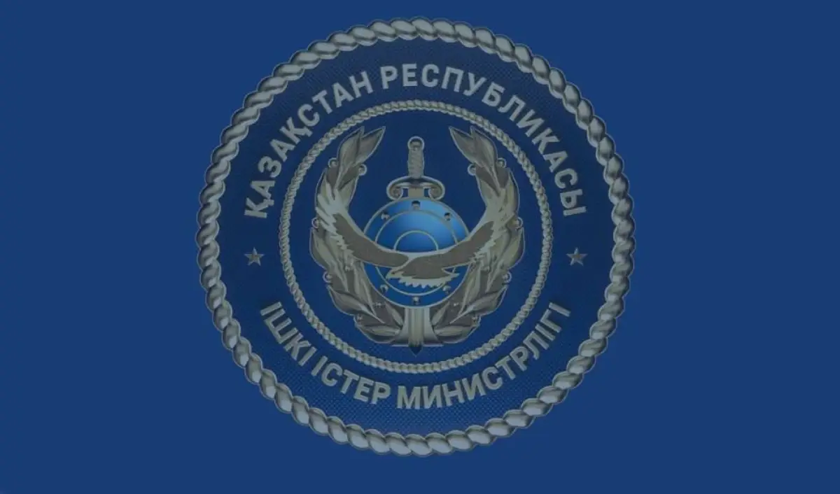 Almaty.tv