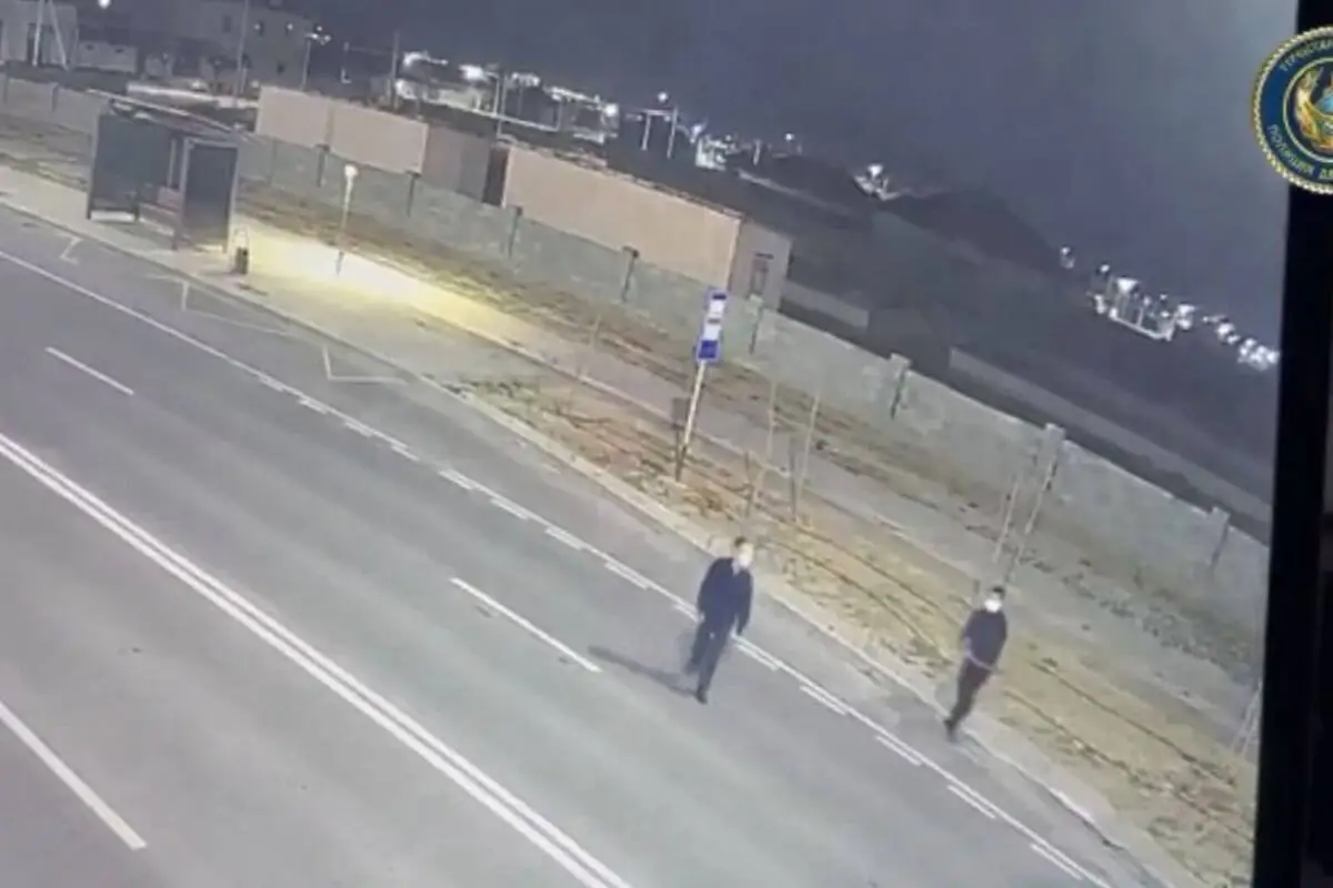 Polisia.kz