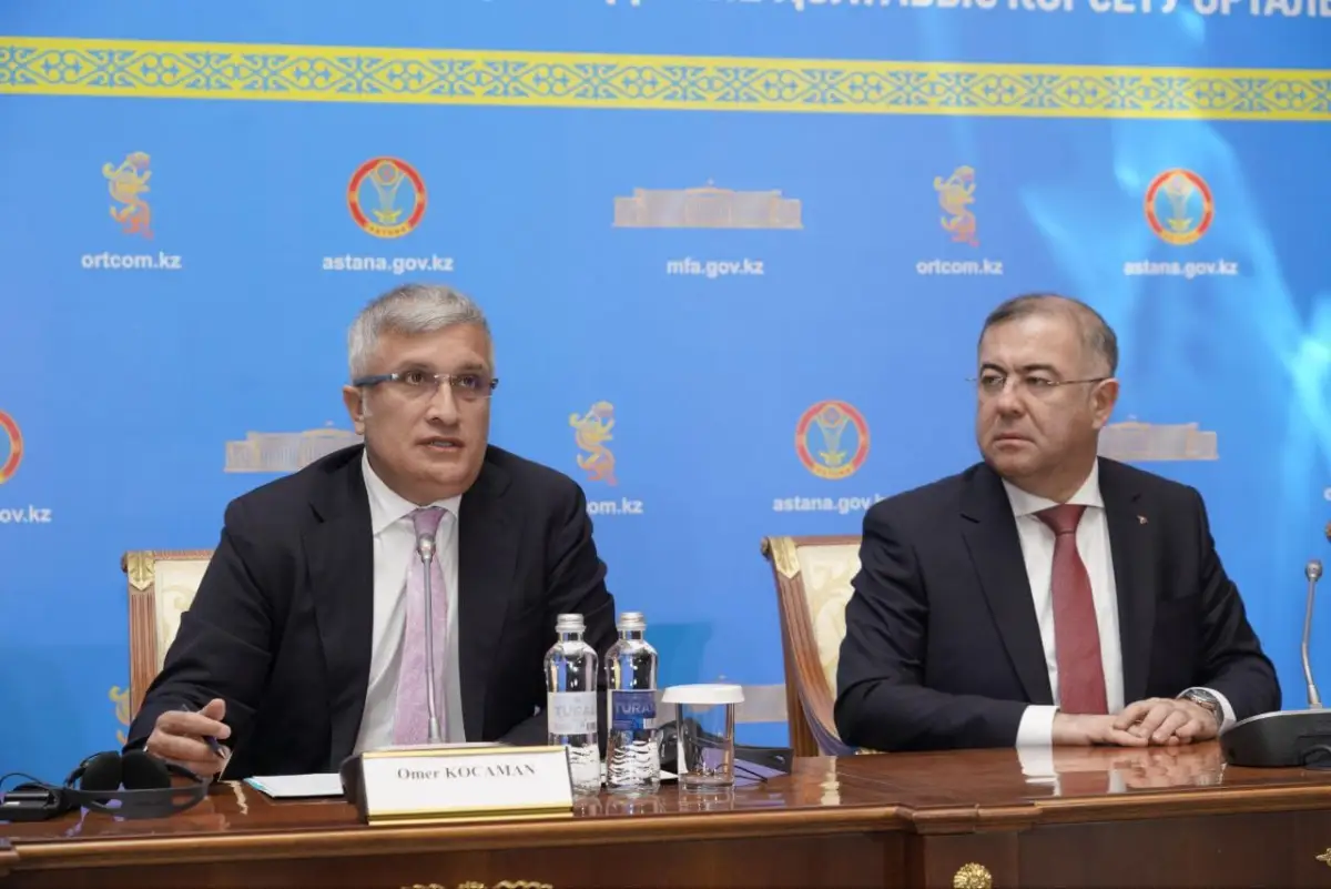 ortcom.kz