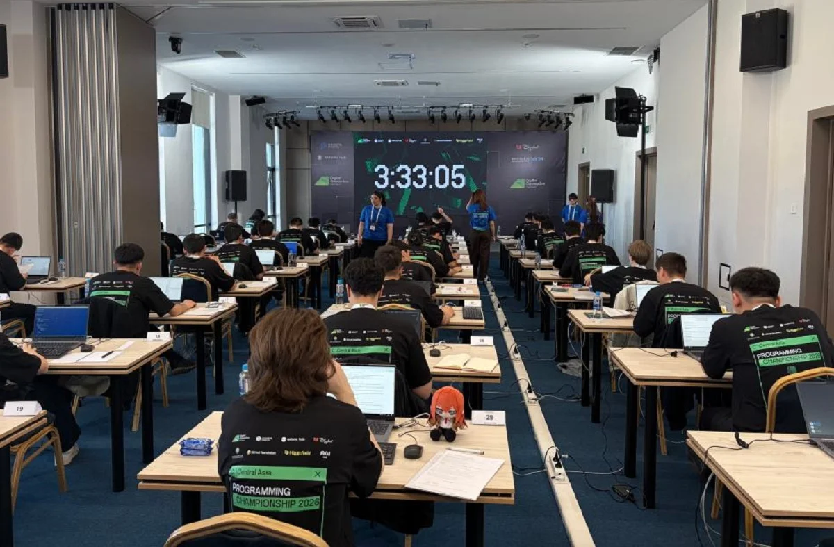 ҚР Жасанды интеллект және цифрлық даму министрлігі