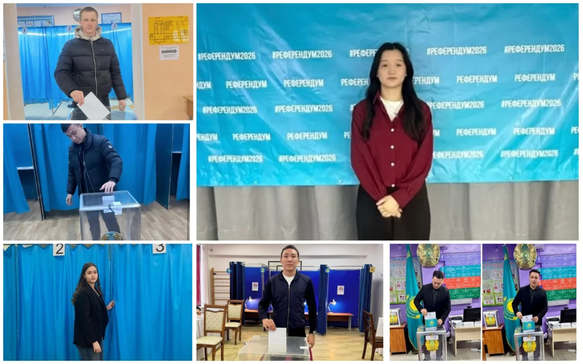 пресс-служба акима Алматы