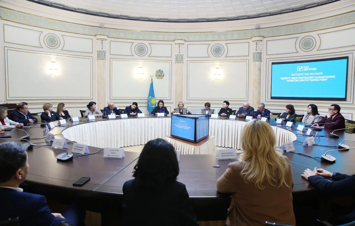 Алматы қаласы әкімдігінің баспасөз қызметі