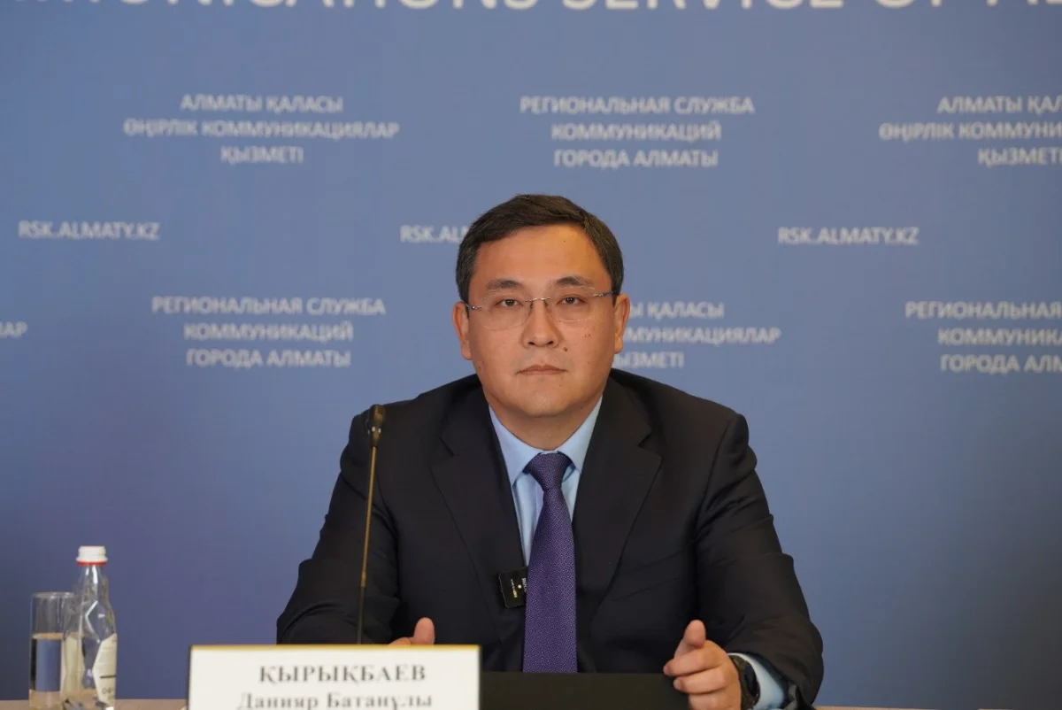 пресс-служба акима Алматы