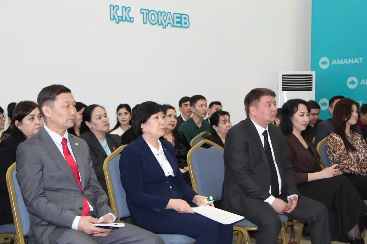 Referendum2026.kz