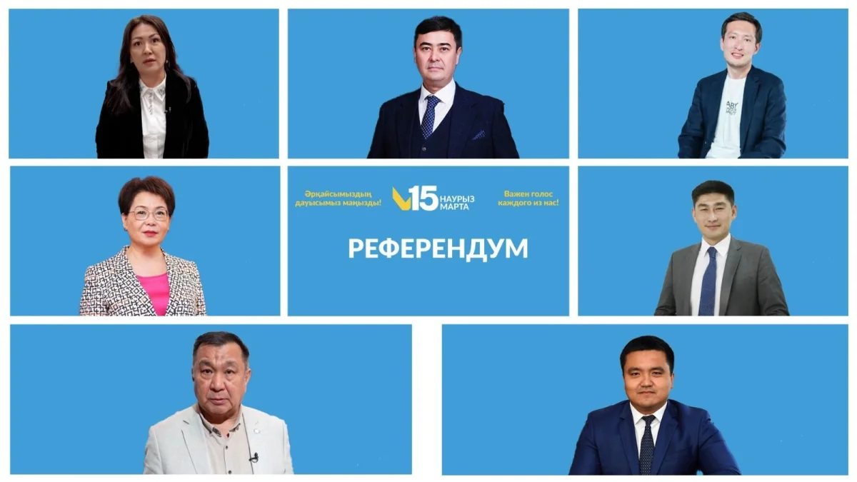 Алматы қаласы әкімдігінің баспасөз қызметі