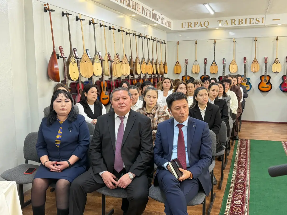 referendum2026.kz