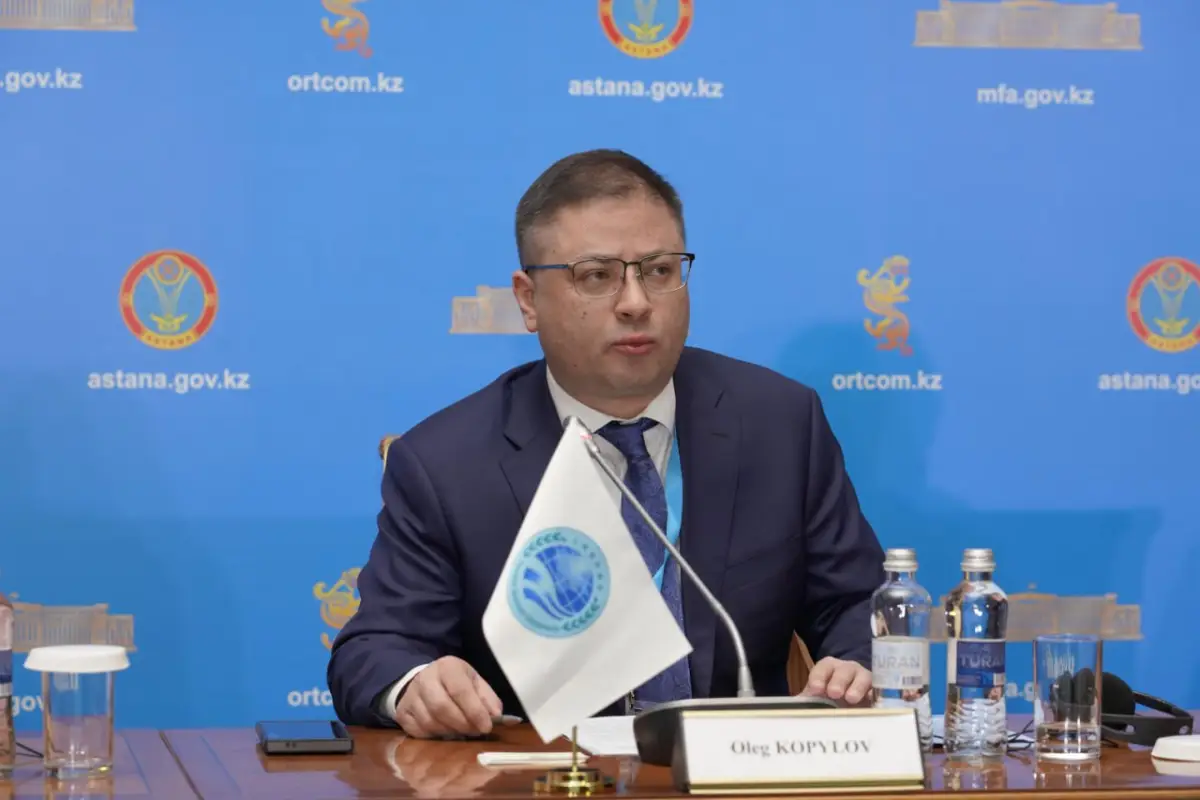 ortcom.kz