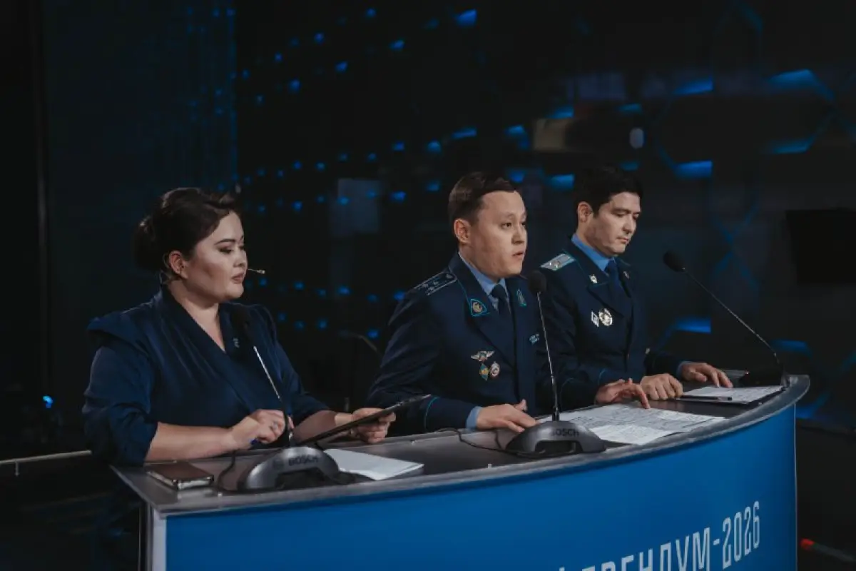 Almaty.tv
