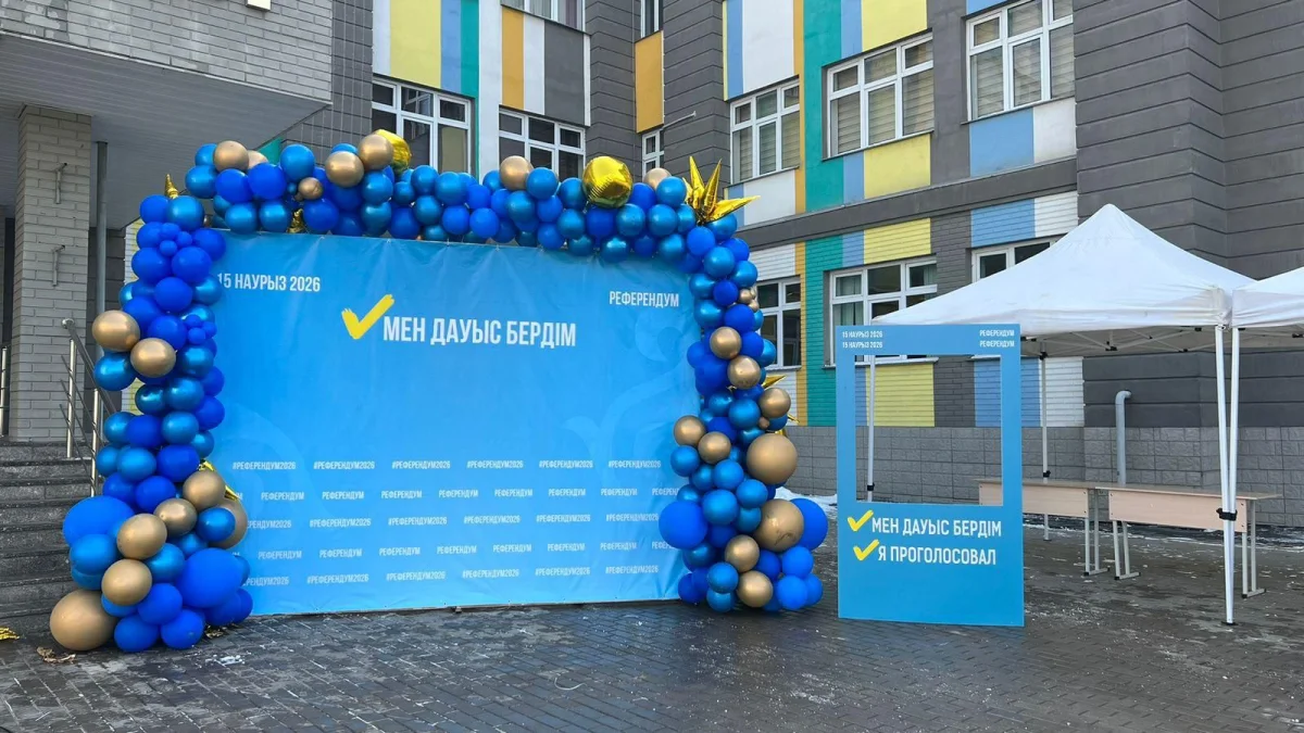 пресс-служба акима Алматы