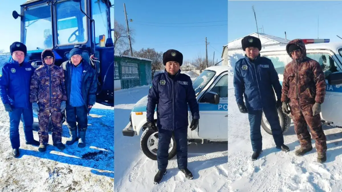 Polisia.kz