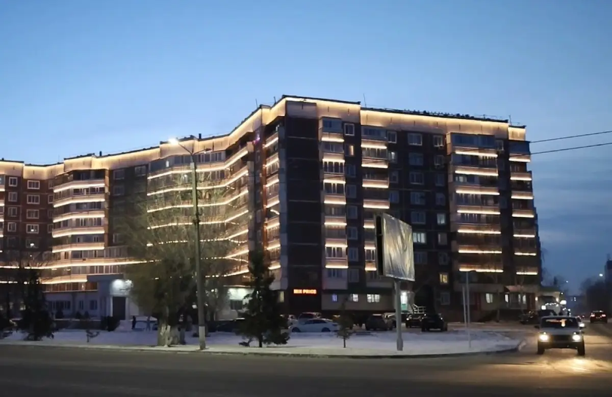Almaty.tv