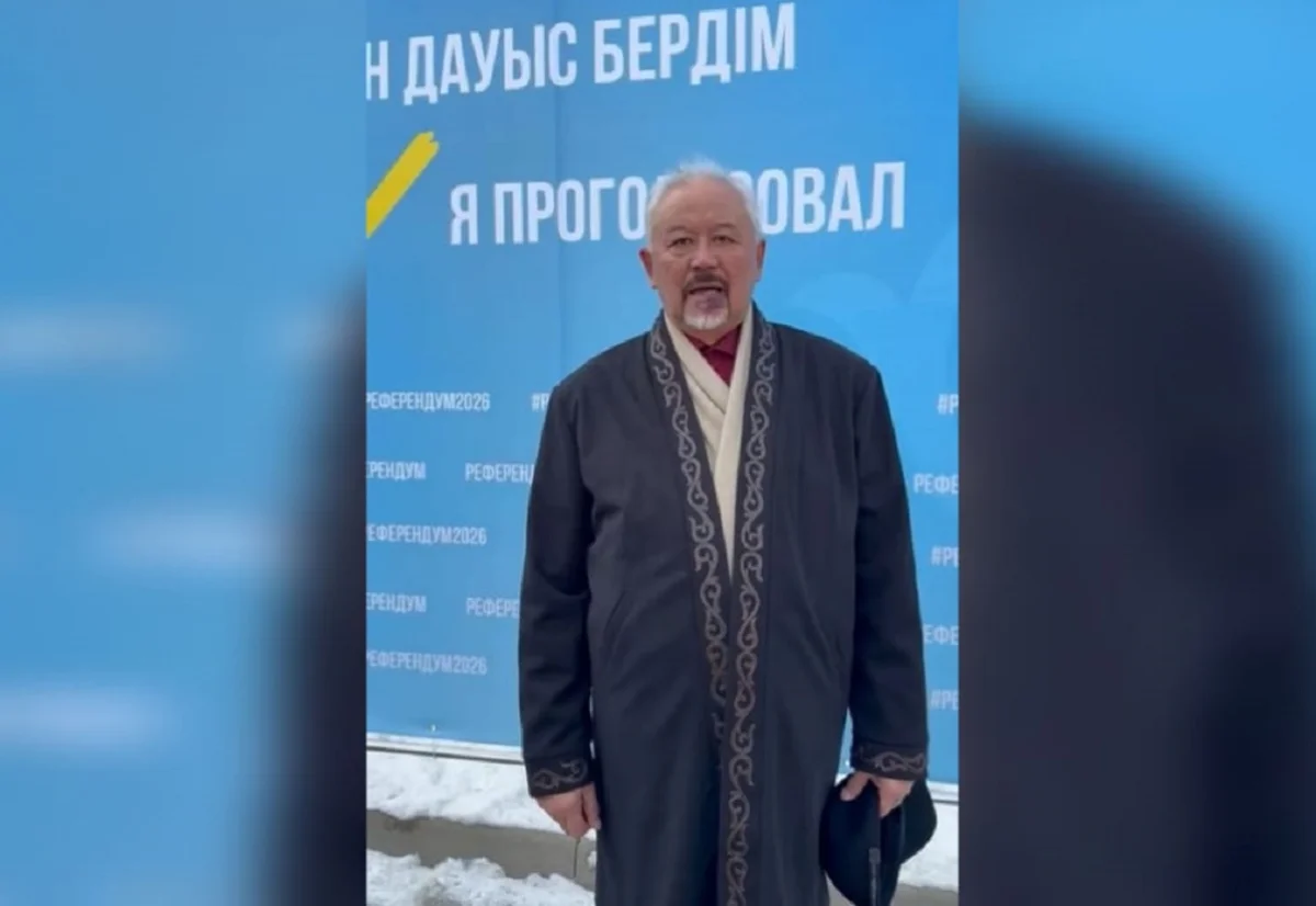 Алматы қаласы әкімдігінің баспасөз қызметі