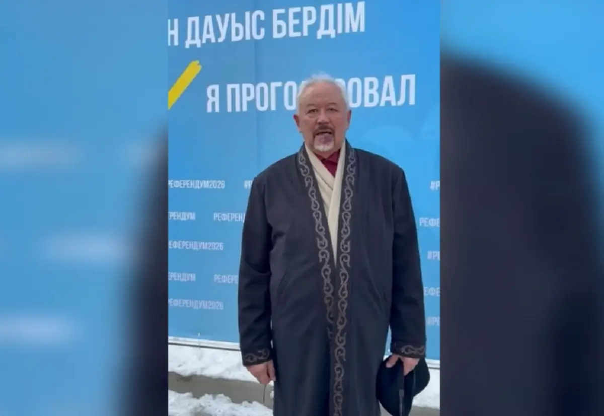 Алматы қаласы әкімдігінің баспасөз қызметі