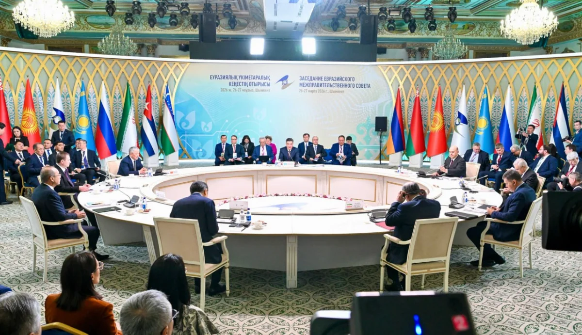 пресс-служба Правительства