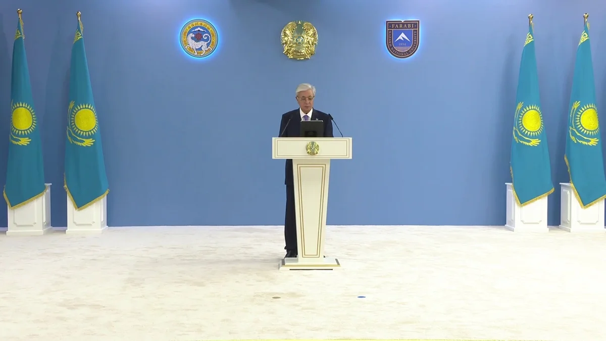 Фото: пресс-служба Акорды