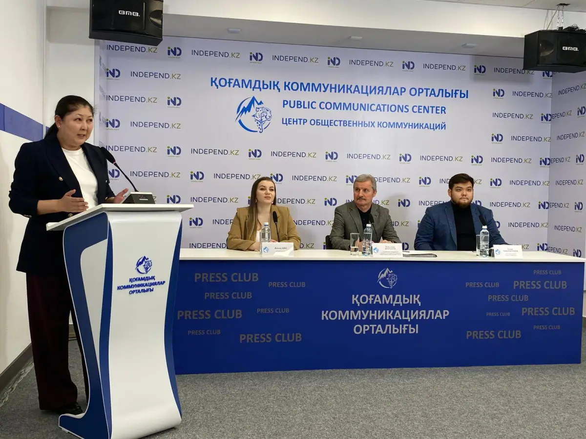пресс-служба акима Алматы