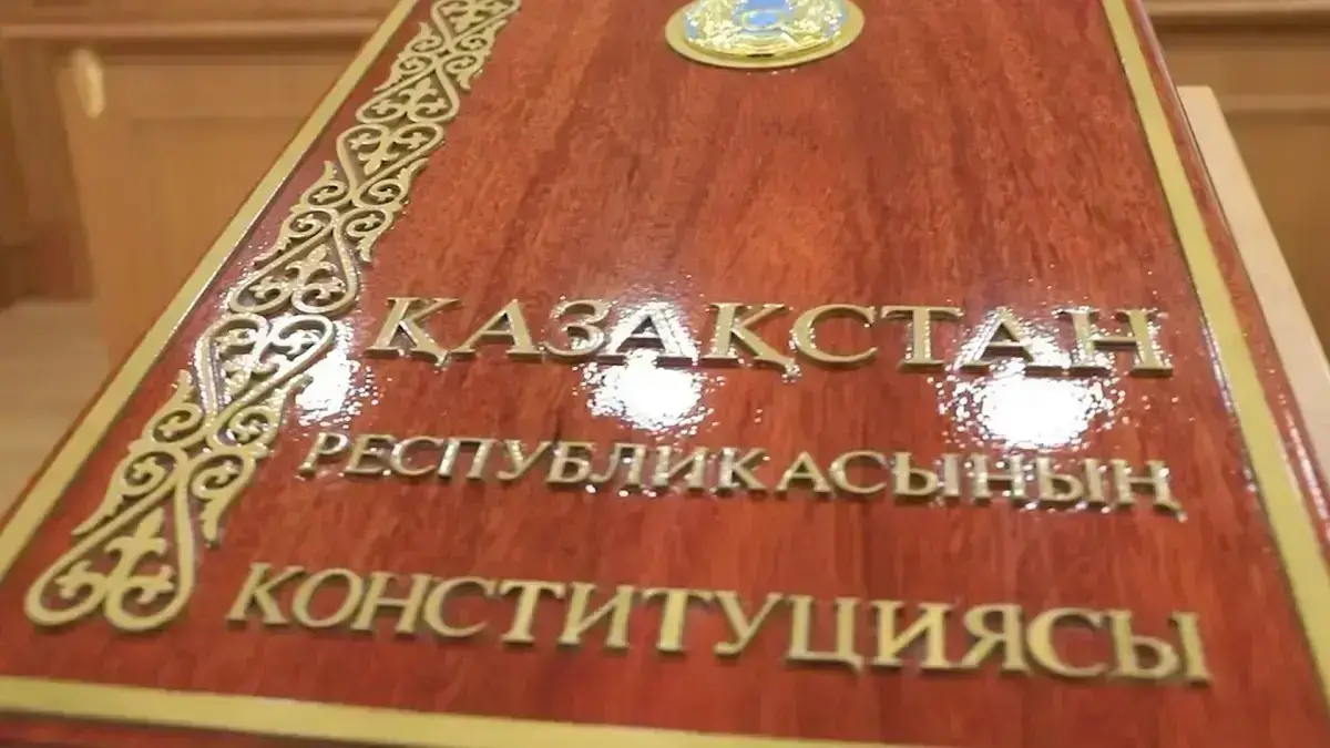 Almaty.tv