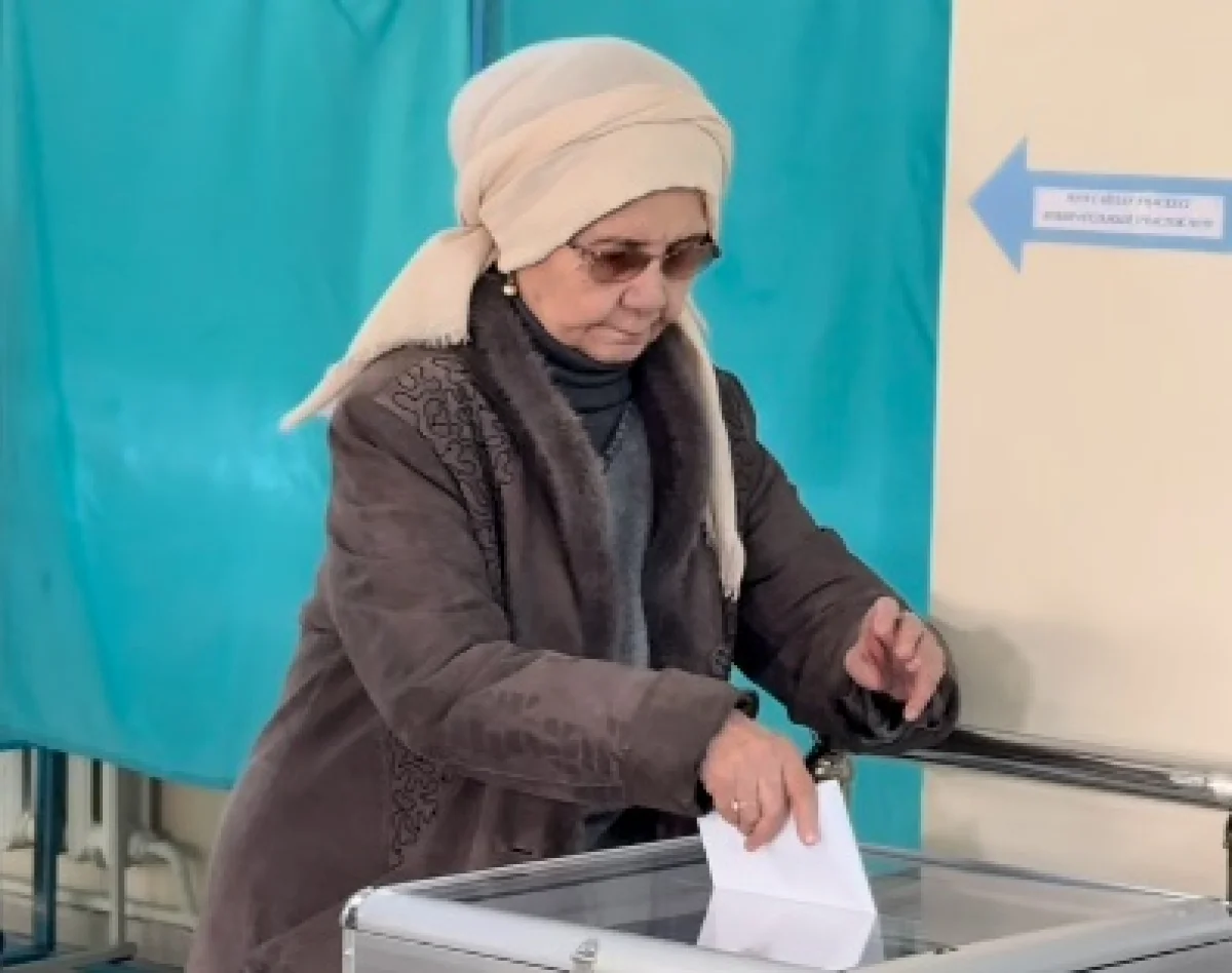 Кадр из видео