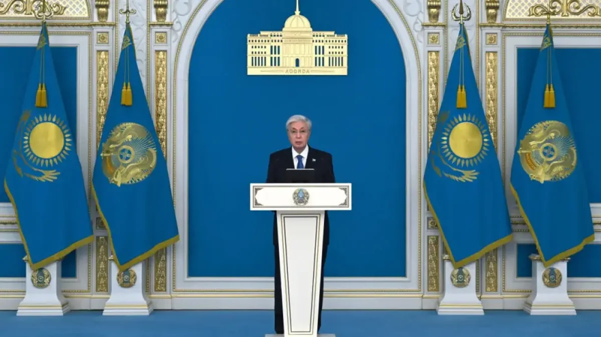 Фото: пресс-служба Акорды