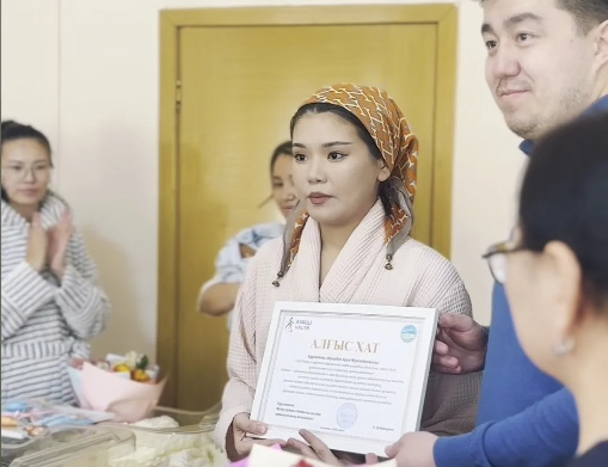 Кадр из видео