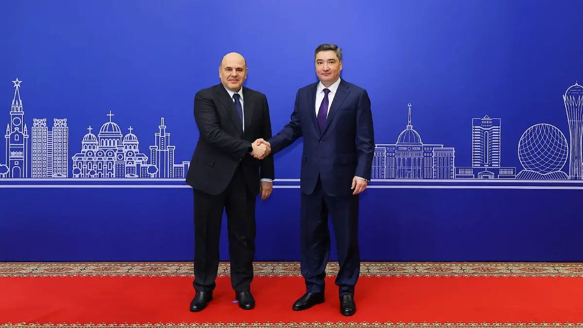 Primeminister.kz.