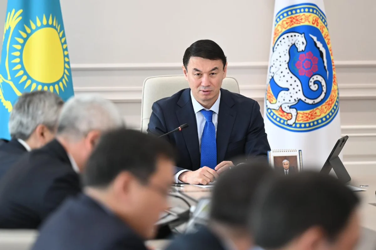 пресс-служба акима Алматы