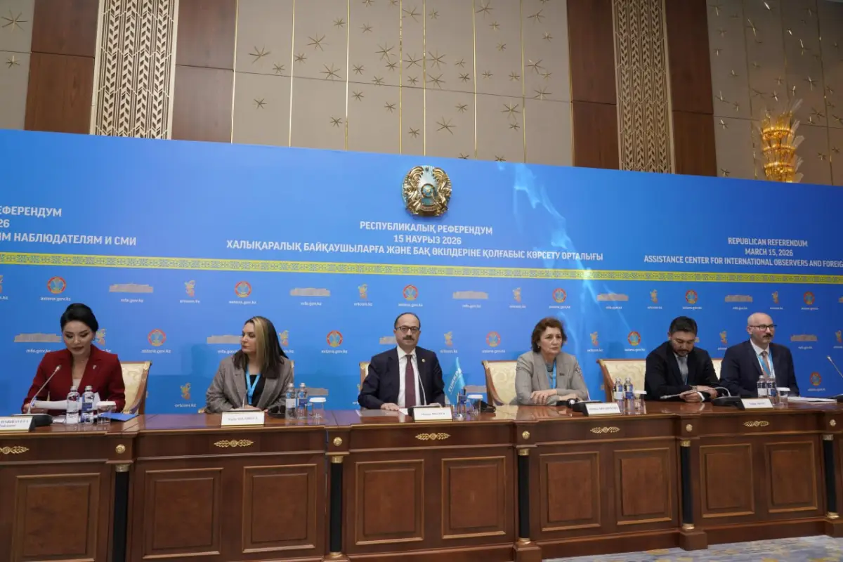 ortcom.kz