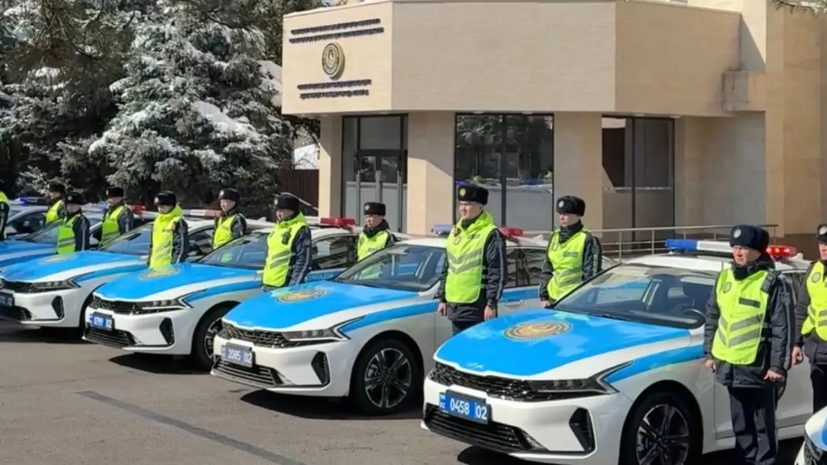 Polisia.kz