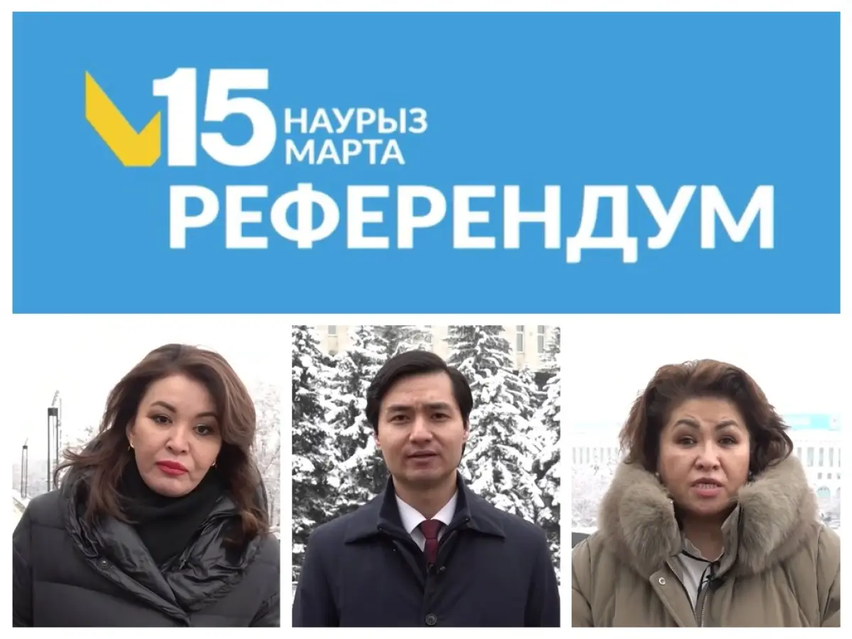 коллаж Almaty.tv