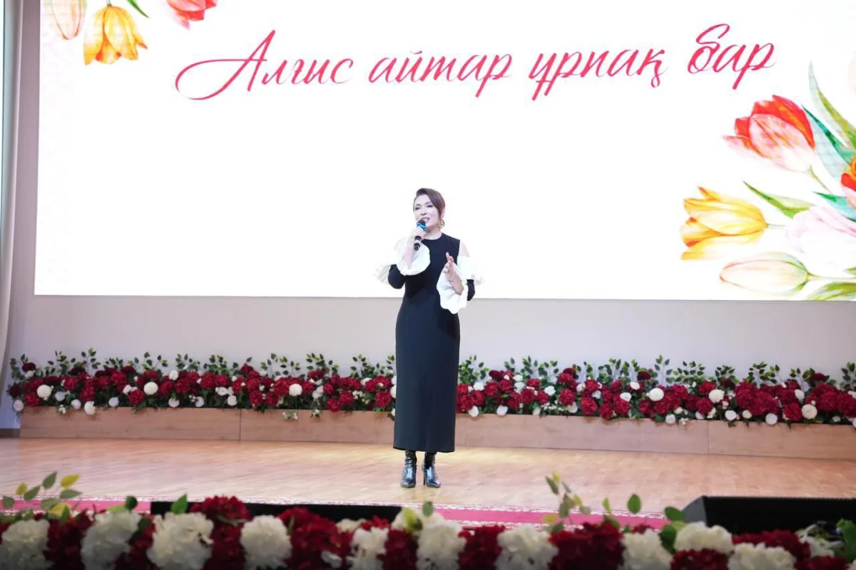 Алматы қаласы әкімдігінің баспасөз қызметі