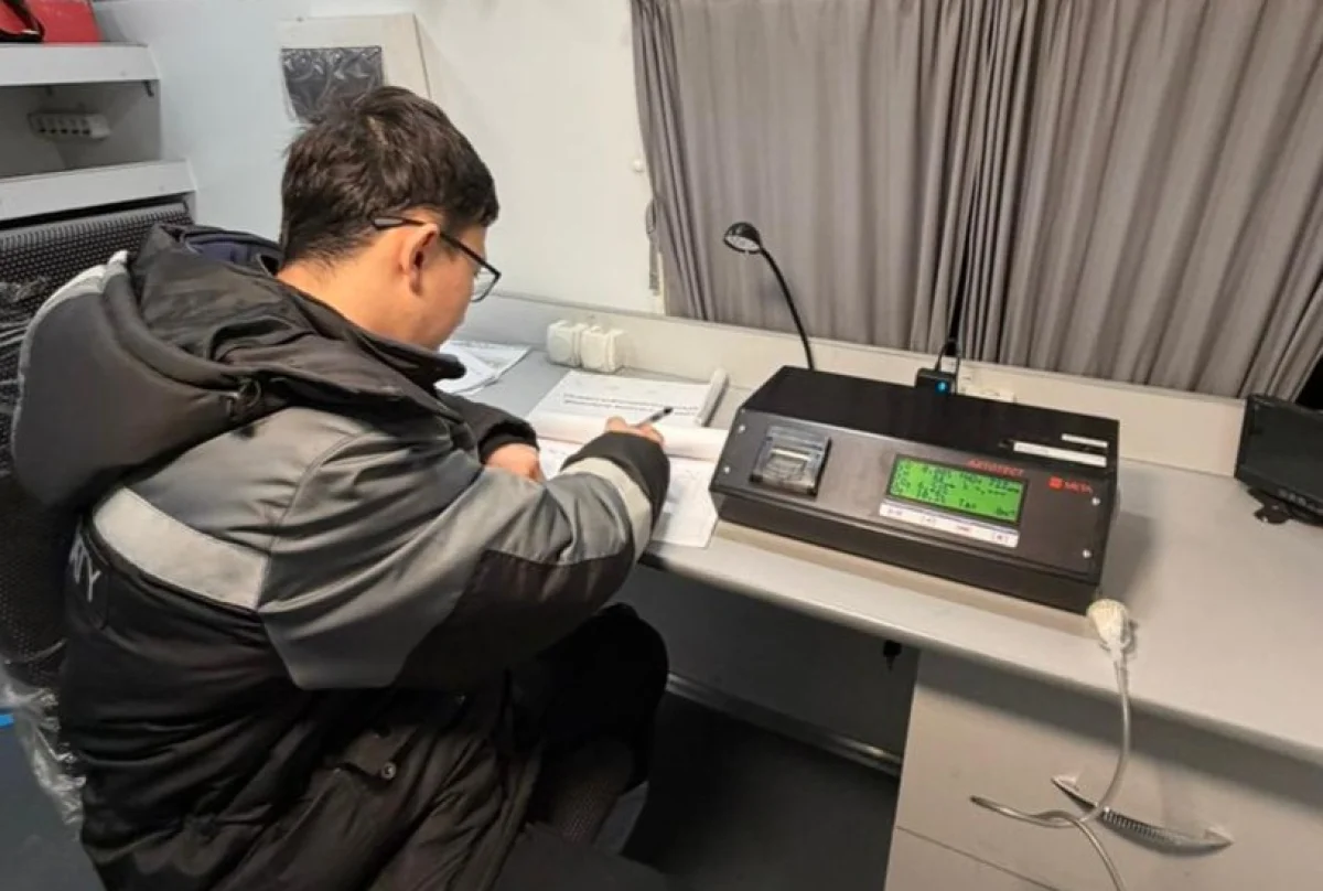 пресс-служба акима Алматы