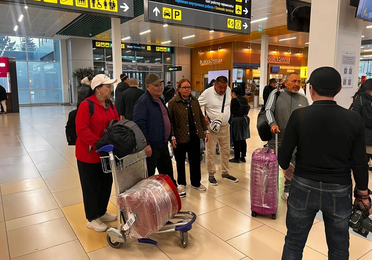 Алматы қаласы өңірлік коммуникациялар қызметі