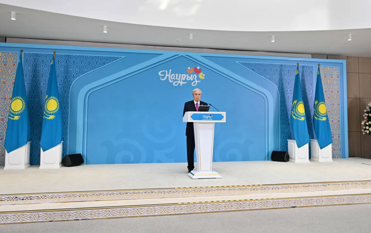 пресс-служба Акорды