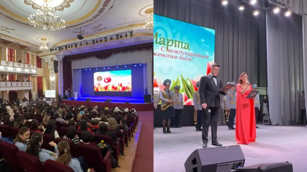 Polisia.kz