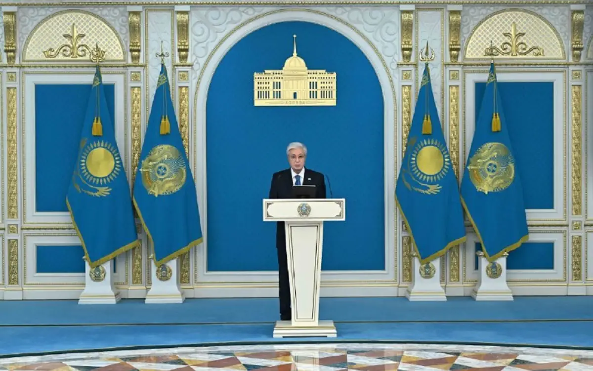 Ақорда