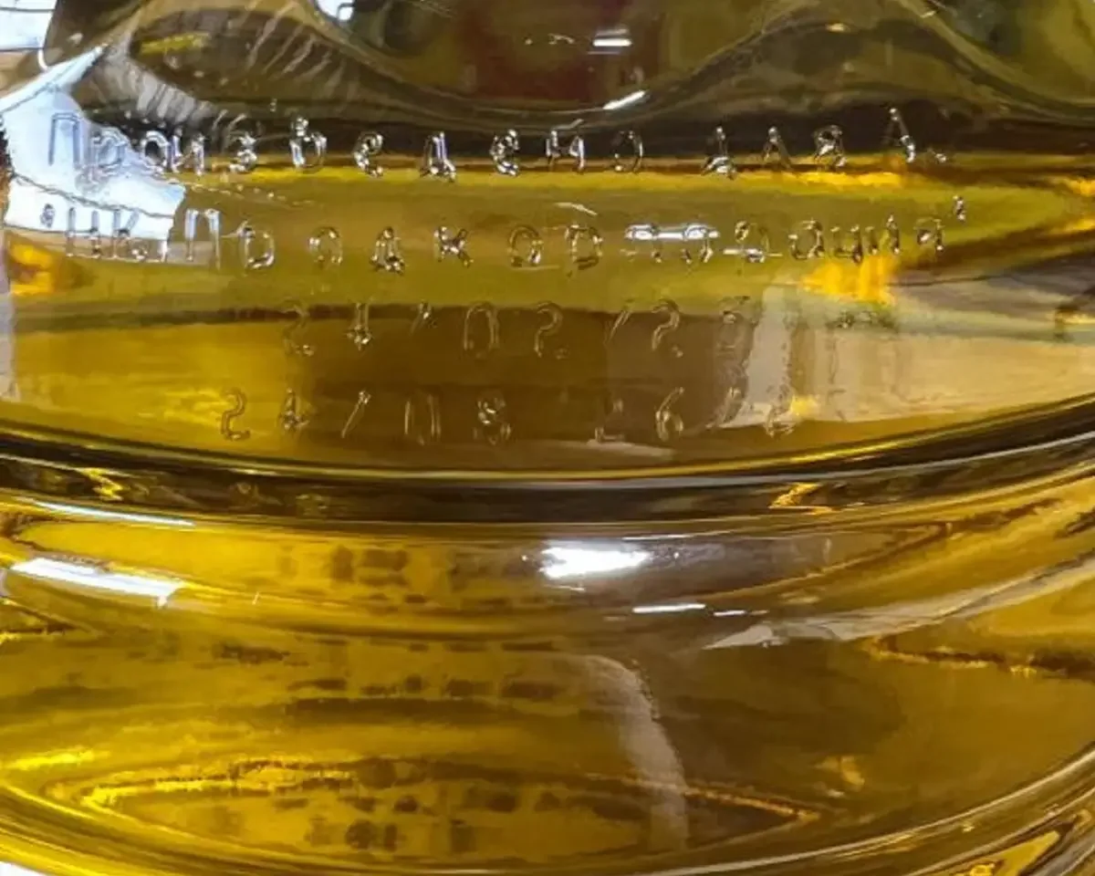 Минсельхоз РК