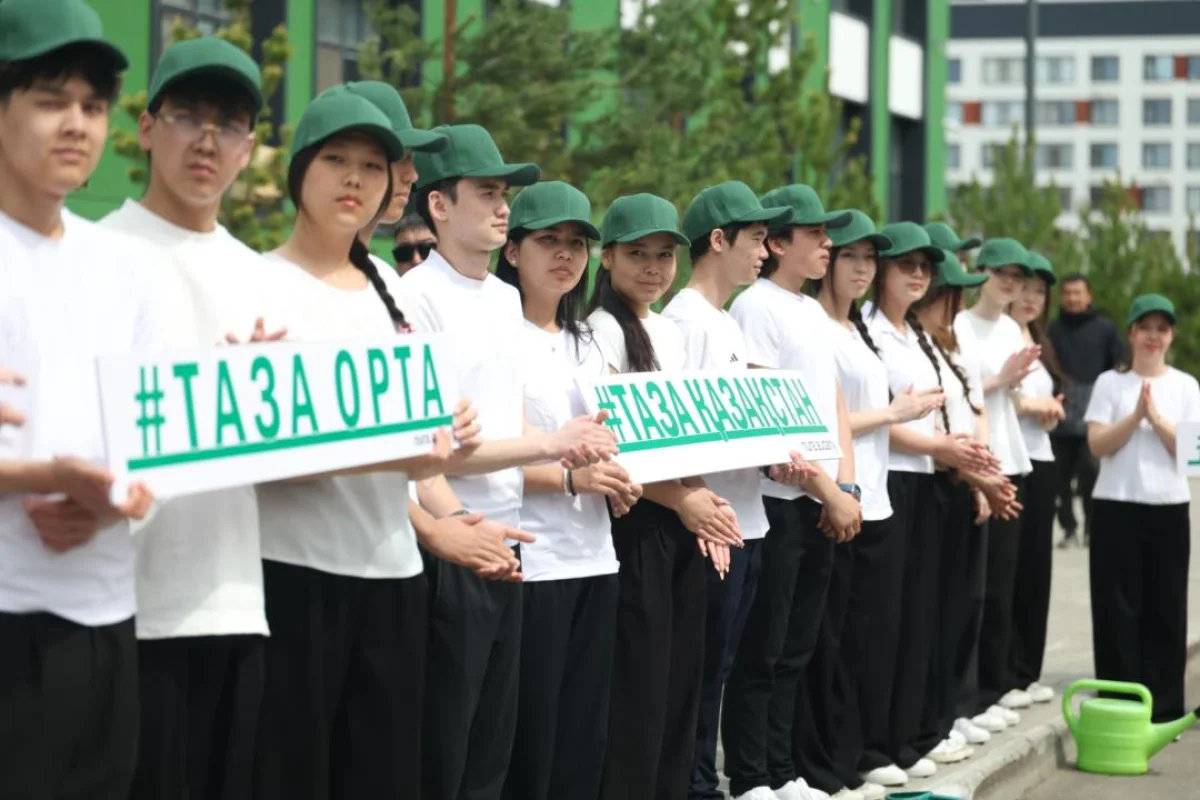 Министерство просвещения РК