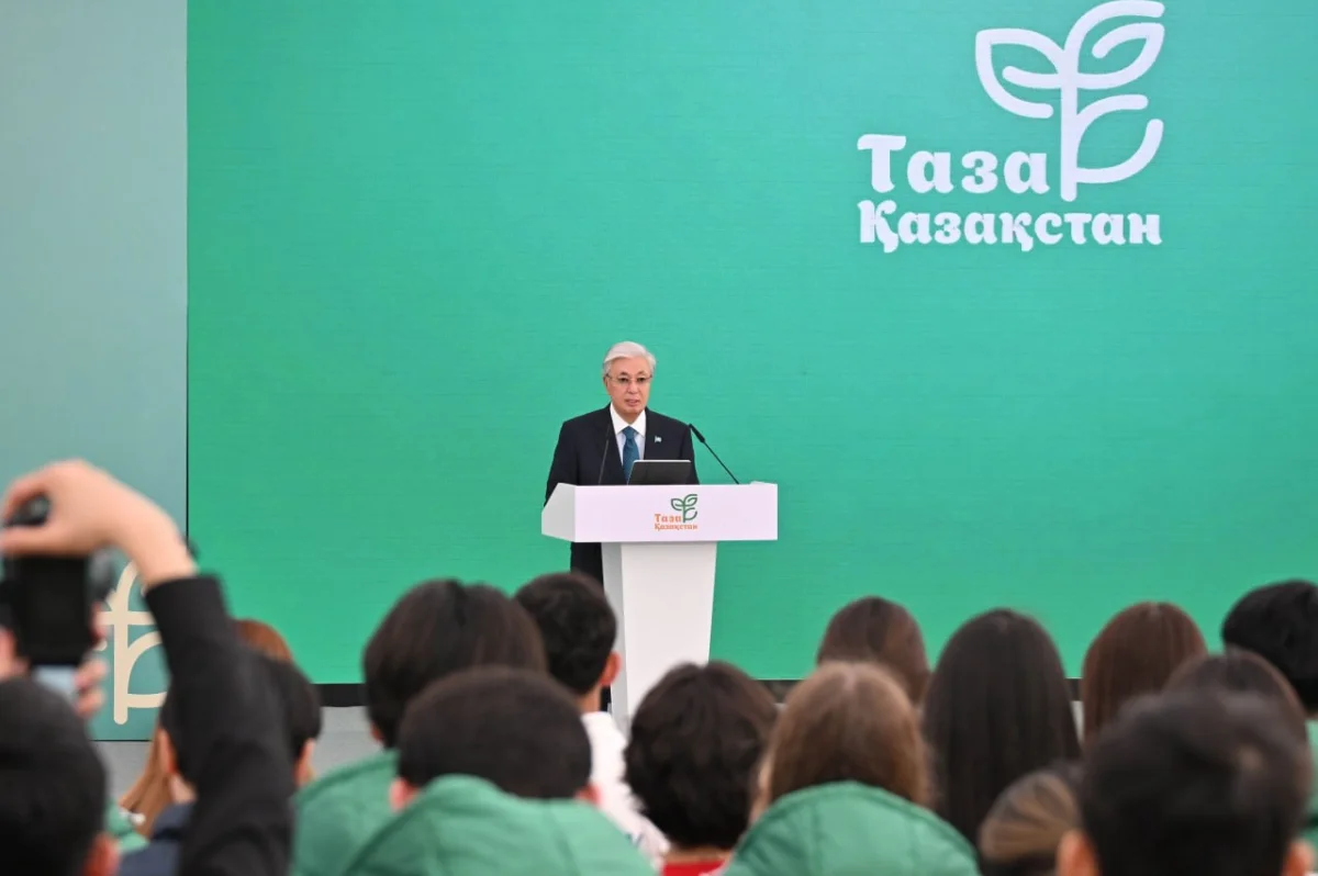 пресс-служба Акорды