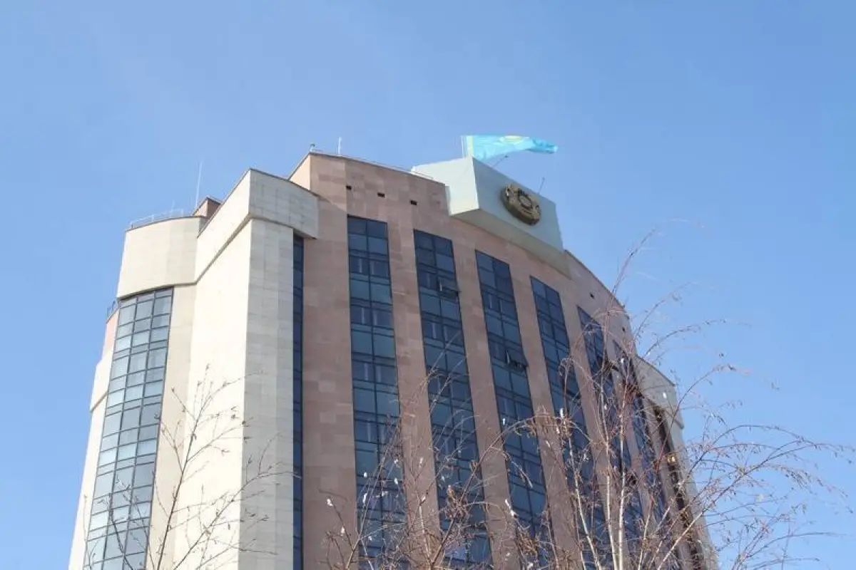 polisia.kz