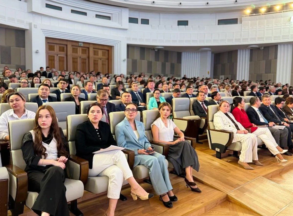 пресс-служба акима Алматы