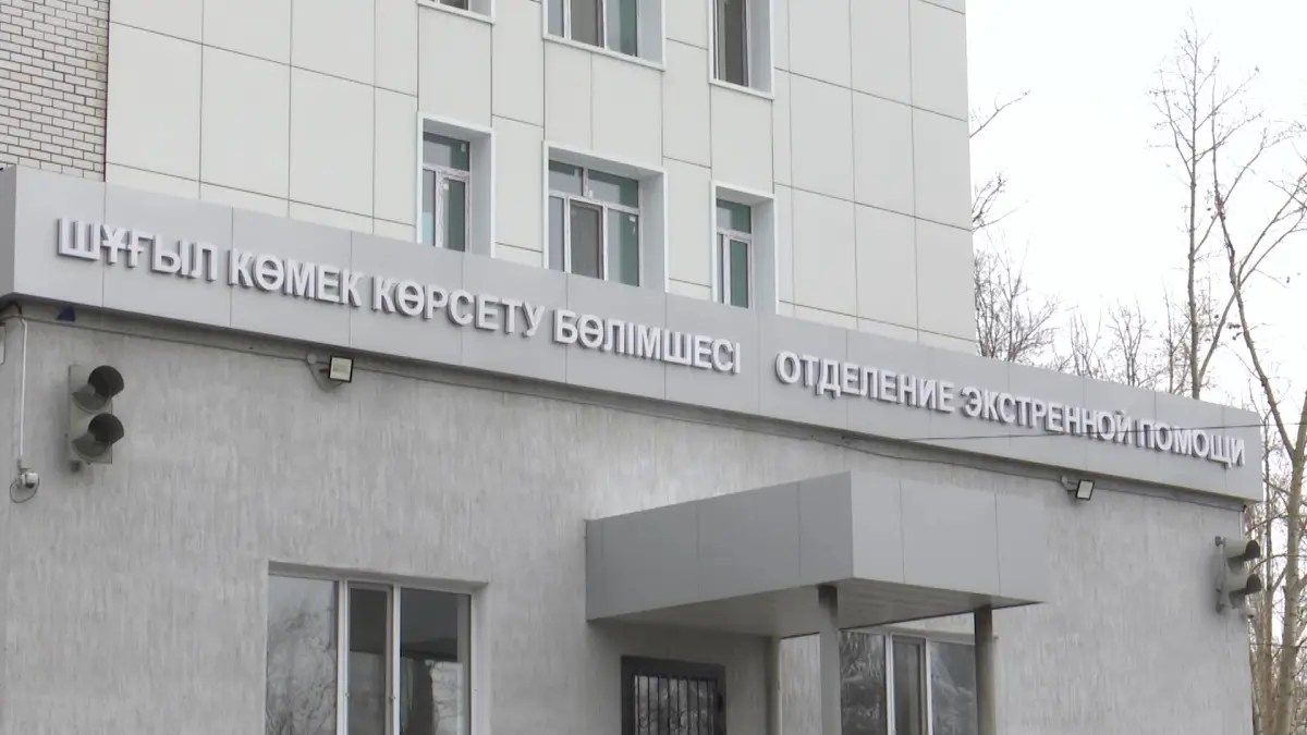 Almaty.tv