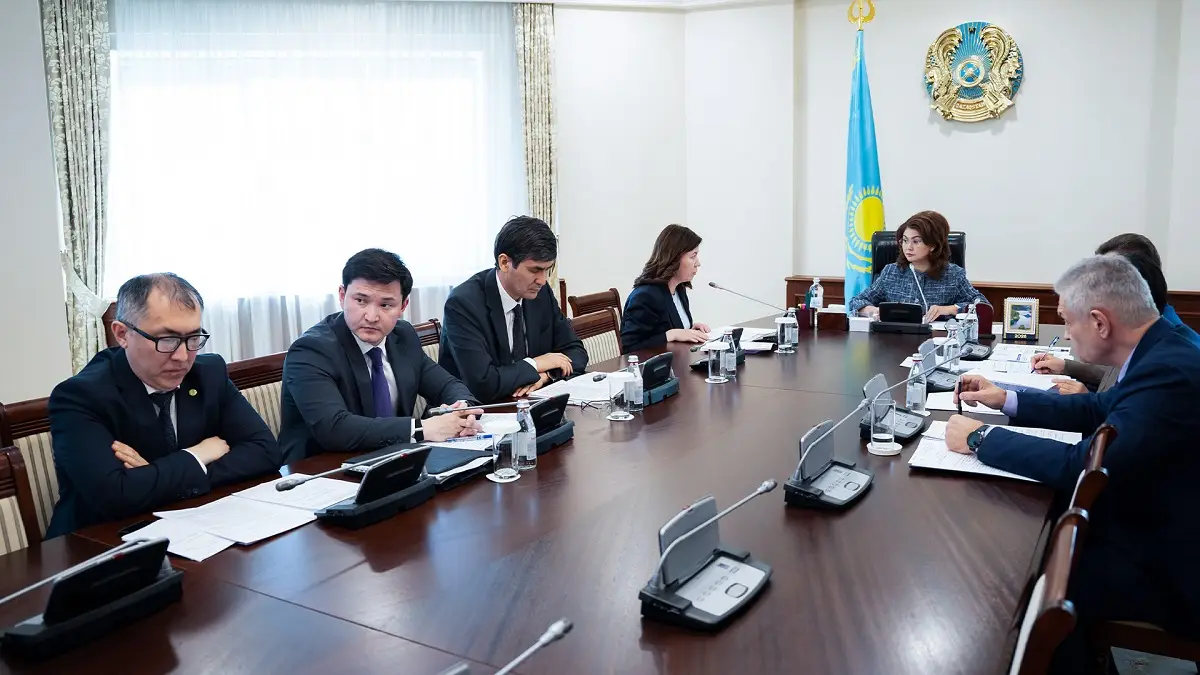 Primeminister.kz