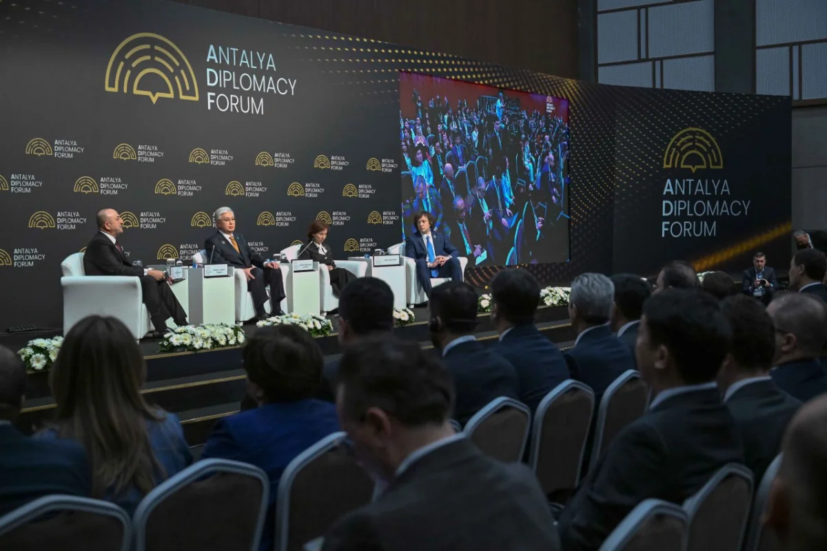 пресс-служба Акорды