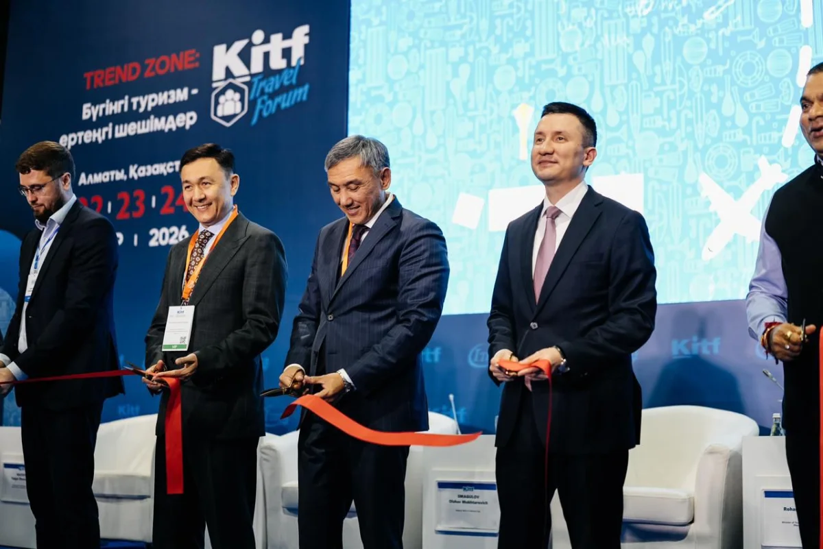 пресс-служба акима Алматы