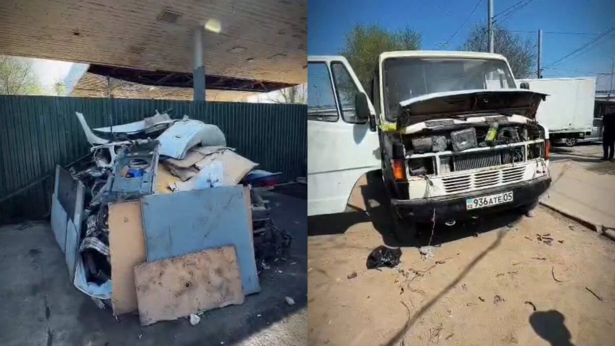 Фото: Polisia.kz