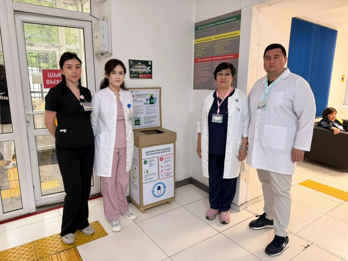 пресс-служба акима Алматы